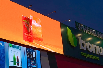 Ecran LED exterior pentru magazinul Bonus