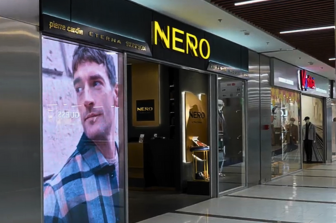 Vitrină digitală pentru magazinul NERO din Chișinău