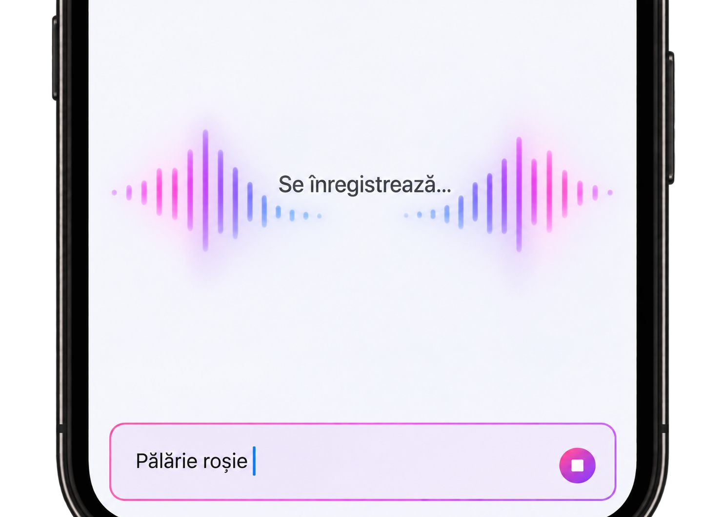 Голосовой запрос AcuSeek