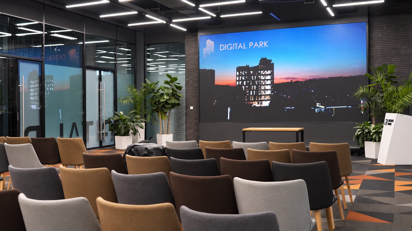 Digital Park — конференц-зал, Chișinău