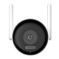 Hikvision Cameră de supraveghere Wi-Fi DS-2CFW04 - фото 2