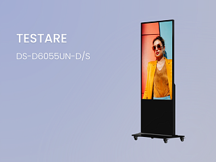 Hikvision Display Digital de Podea DS-D6055UN-D/S