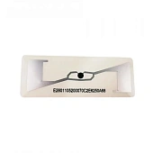 Hikvision sticker de acces DS-TRC900-8/ys