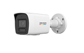 Hikvision Камера видеонаблюдения DS-2CD1067G2H-LIUF