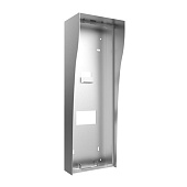 Vizier pentru panouri de apel din seria DS-KD9203 "DS-KABD9203-RS"