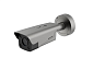 Hikvision Camera de supraveghere ANPR DS-TCG406-E(S) - фото 1