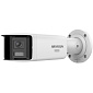 Hikvision Camera de supraveghere DS-2CD2T87G3P-LIS2UY/SL - фото 1