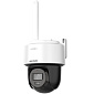 Hikvision PT камера видионаблюдения с 4G связью DS-2DE2C400MWG-4G - фото 1
