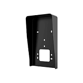 Hikvivion  DS-KABV6133-RS