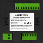 Hikvision Настенный двухзонный мини-усилитель DS-QAE0A40G1W-RB - фото 2