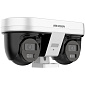 Hikvision Камера видеонаблюдения IDS-2CD8V447G0E/X2-XZS (4-6мм/4-6мм) - фото 2