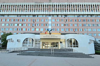 Интеграция комплекса систем безопасности в Онкологическом институте Молдовы