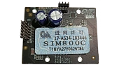 DS-PMA-G2 GPRS Module for metal