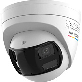 Hikvision camera de supraveghere DS-2CD1367G2HP-LIUF/SL