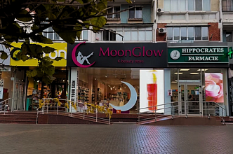 Яркое решение для рекламы в магазинах | LED-экраны для Moonglow