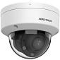 Hikvision Камера видеонаблюдения DS-2CD1743G2-LIZSU - фото 2