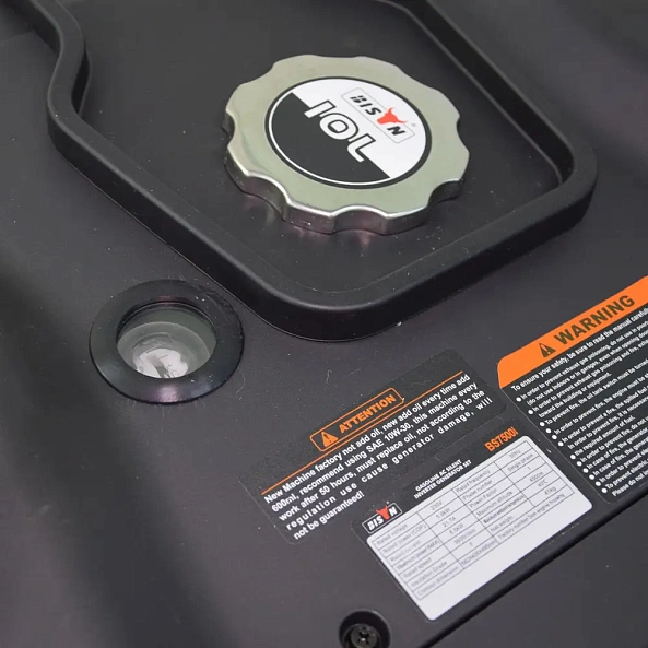 Generatorul invertor pe benzină BISON BS5000I 5.5 kW - фото 2