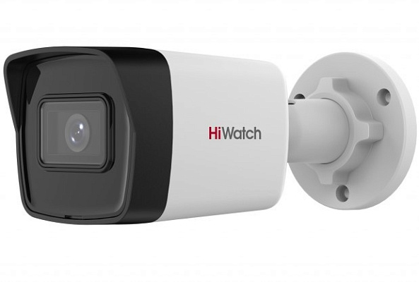 HiWatch Camera de supraveghere IPC-B040 (M)
