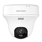 Hikvision Cameră de supraveghere Wi-Fi DS-2CFWQ5 - фото 2