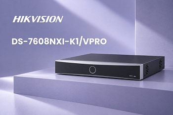 Hikvision AcuSeek K VPro NVR DS-7608NXI-K1/VPro