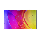 Ecran LED bidirecțional pentru fațadă LED Panou Duo