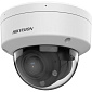 Hikvision Камера видеонаблюдения DS-2CD1743G2-LIZSU - фото 3