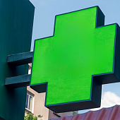 Односторонний уличный LED экран "Крест" Cruce LED Solo