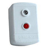 Bolid expansor adresabil pentru două bucle S2000-AP2