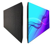 Hikvision modul LED-M40NO/C