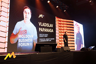 QGROUP официальный партнер Moldova Business Forum II 