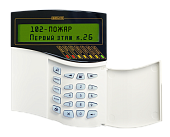 Bolid Telecomanda de control si management pentru securitate si incendiu С2000М