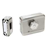 DS-K4E100 lacat electromecanic, Lock