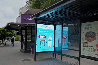 Plasarea reclamelor LED în stațiile de autobuz pentru atragerea publicului | Moldpresa