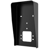 Hikvision DS-KABV6133-RS