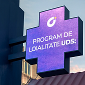 Двухсторонний уличный LED экран "Крест" Cruce LED Solo