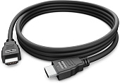 HDMI Cable 5m