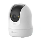 Ezviz Camera de supraveghere CS-C6N-R200-1Q5WFL (C6N G1 3K) - фото 2