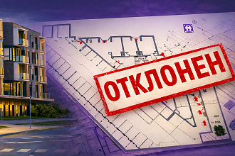 Пожарная сигнализация — частая причина отказов при сдаче объектов в Молдове