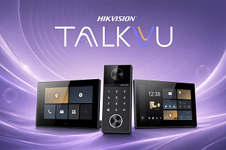 Новые видеодомофоны Hikvision TalkVu: 4 Мп, чистый звук и единое управление