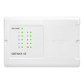 Bolid Блок приёмно-контрольный Сигнал-10