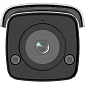 Hikvision Camera de supraveghere DS-2CD2T46G2-ISU/SL - фото 2